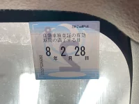 Mazda FLAIR лот № 2001 оценка 3.5  с аукциона в Японии 5