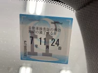 Subaru LEGACY лот № 2053 оценка R  с аукциона в Японии 3