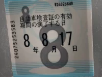 Subaru XV лот № 3034 оценка 3.5  с аукциона в Японии 5