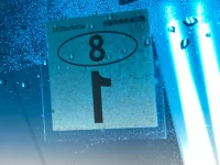 Honda N WGN лот № 3053 оценка 3.5  с аукциона в Японии 5