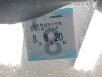 Volkswagen TIGUAN лот № 60 оценка 4  с аукциона в Японии 5