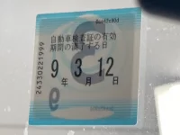 Honda SPIKE лот № 2070 оценка 3.5  с аукциона в Японии 5