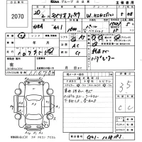 Honda SPIKE лот № 2070 оценка 3.5  с аукциона в Японии 6