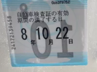 Toyota COROLLA лот № 300 оценка 3.5  с аукциона в Японии 5