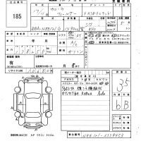 Toyota COROLLA FIELDER лот № 185 оценка 3.5  с аукциона в Японии 6