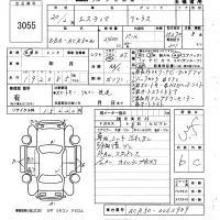 Toyota ESTIMA лот № 3055 оценка 3.5  с аукциона в Японии 6