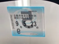 Toyota IST лот № 295 оценка 3.5  с аукциона в Японии 5