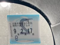 Renault KANGOO лот № 34 оценка 3.5  с аукциона в Японии 5