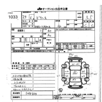 Toyota PIXIS EPOCH лот № 1033 оценка 3.5  с аукциона в Японии 7