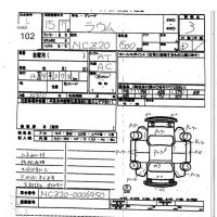 Toyota RAUM лот № 102 оценка 3  с аукциона в Японии 7