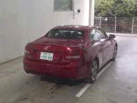 Lexus IS лот № 1075 оценка R  с аукциона в Японии 4