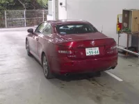 Lexus IS лот № 1075 оценка R  с аукциона в Японии 1
