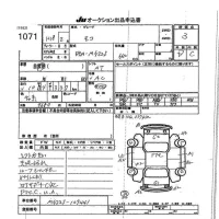 Nissan MOCO лот № 1071 оценка 3  с аукциона в Японии 7