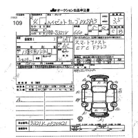 Daihatsu HIJET VAN лот № 109 оценка 3.5  с аукциона в Японии 7