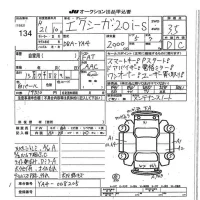 Subaru EXIGA лот № 134 оценка 3.5  с аукциона в Японии 7