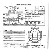 Suzuki ALTO лот № 176 оценка 3.5  с аукциона в Японии 7