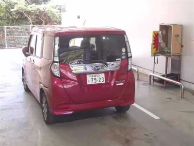Daihatsu THOR
