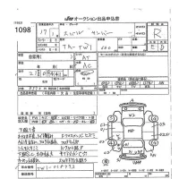 Subaru GOLF ALLTRACK лот № 1098 оценка R  с аукциона в Японии 7