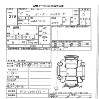 Honda CROSSROAD лот № 279 оценка 3  с аукциона в Японии 7