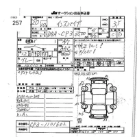 Honda INSPIRE лот № 257 оценка 3.5  с аукциона в Японии 5