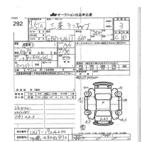 Mitsubishi MINICAB TRUCK лот № 292 оценка 3  с аукциона в Японии 6