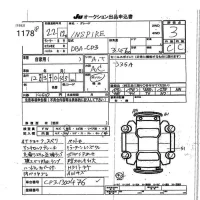 Honda INSPIRE лот № 1178 оценка 3  с аукциона в Японии 7