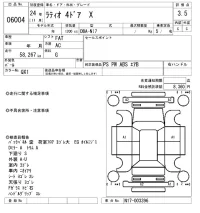 Nissan TIIDA LATIO лот № 6004 оценка 3.5  с аукциона в Японии 5