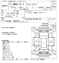 Honda N BOX лот № 6079 оценка 3.5  с аукциона в Японии 5
