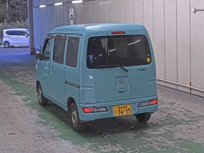 Daihatsu HIJET VAN