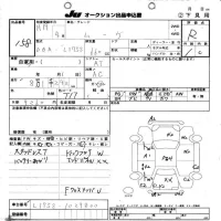 Daihatsu MOVE лот № 158 оценка R  с аукциона в Японии 10