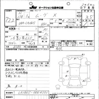 Daihatsu MOVE лот № 722 оценка 3.5  с аукциона в Японии 10