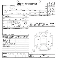 Daihatsu MOVE лот № 76 оценка 3.5  с аукциона в Японии 10