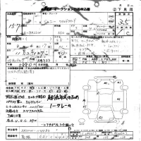 Suzuki JIMNY лот № 157 оценка 3.5  с аукциона в Японии 10
