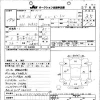 Volkswagen NEW BEETLE лот № 194 оценка 3.5  с аукциона в Японии 9