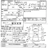 Volkswagen EURO VAN лот № 6012 оценка 3  с аукциона в Японии 7