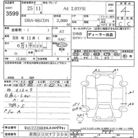 Audi A4 лот № 3599 оценка 4  с аукциона в Японии 7