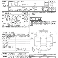 Suzuki HUSTLER лот № 3051 оценка 4  с аукциона в Японии 8