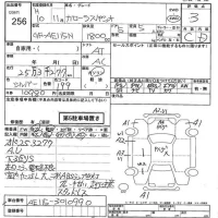 Toyota COROLLA SPACIO лот № 256 оценка 3  с аукциона в Японии 7
