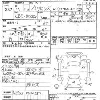 Toyota PROBOX лот № 237 оценка R  с аукциона в Японии 7