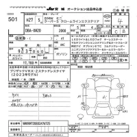 BMW MINI лот № 501 оценка 4  с аукциона в Японии 7
