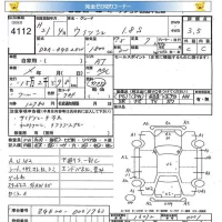 Toyota WISH лот № 4112 оценка 3.5  с аукциона в Японии 5