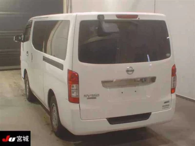 Nissan CARAVAN VAN
