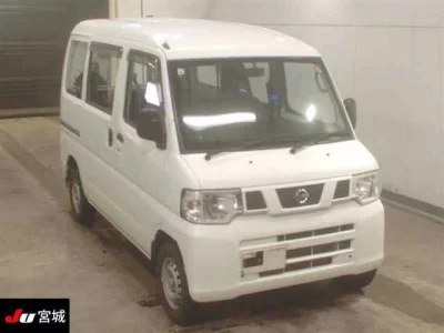 Nissan CLIPPER VAN