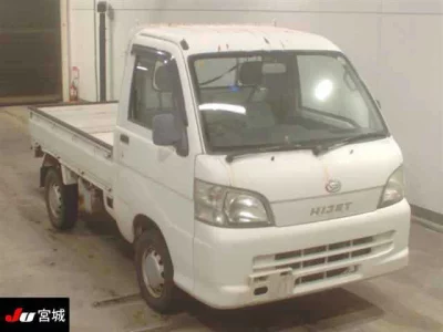 Daihatsu HIJET TRUCK