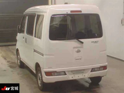 Daihatsu HIJET VAN