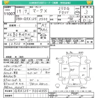 Toyota MARK X лот № 11007 оценка 3  с аукциона в Японии 4