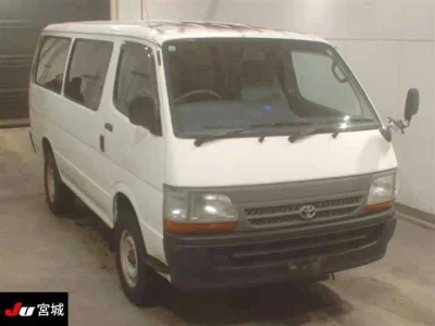 Toyota HIACE VAN  с аукциона в Японии