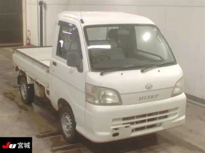Daihatsu HIJET TRUCK