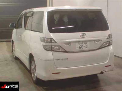 Toyota VELLFIRE  с аукциона в Японии