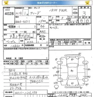 Nissan TIIDA лот № 4028 оценка 3  с аукциона в Японии 5